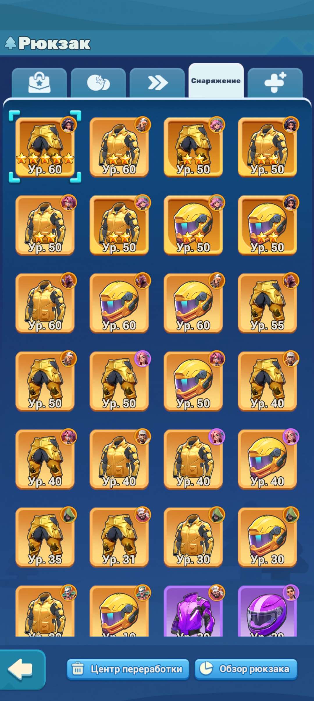 продажа аккаунта к игре Tiles Survive!