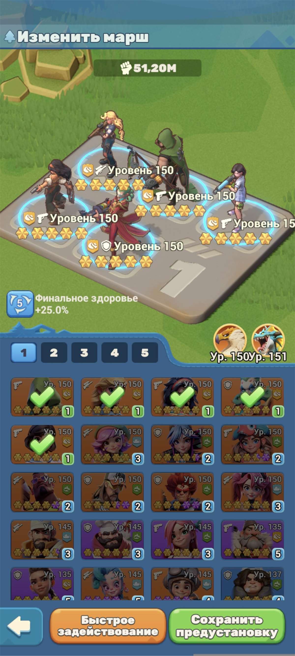 продажа аккаунта к игре Tiles Survive!