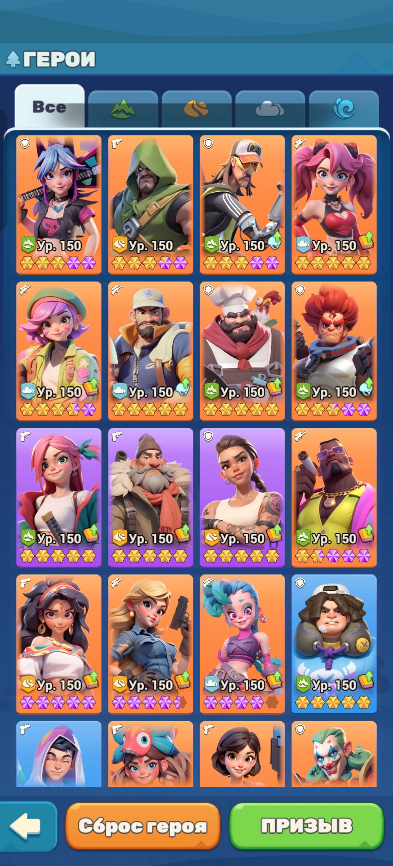 продажа аккаунта к игре Tiles Survive!