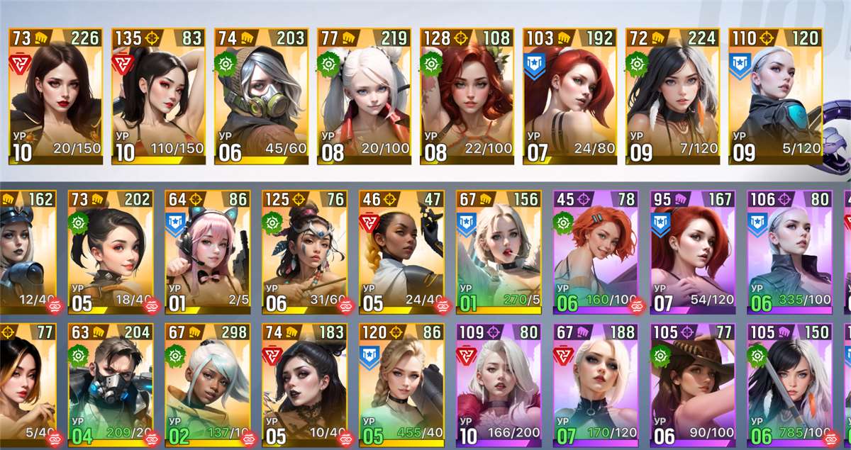 продажа аккаунта к игре Lust Goddess