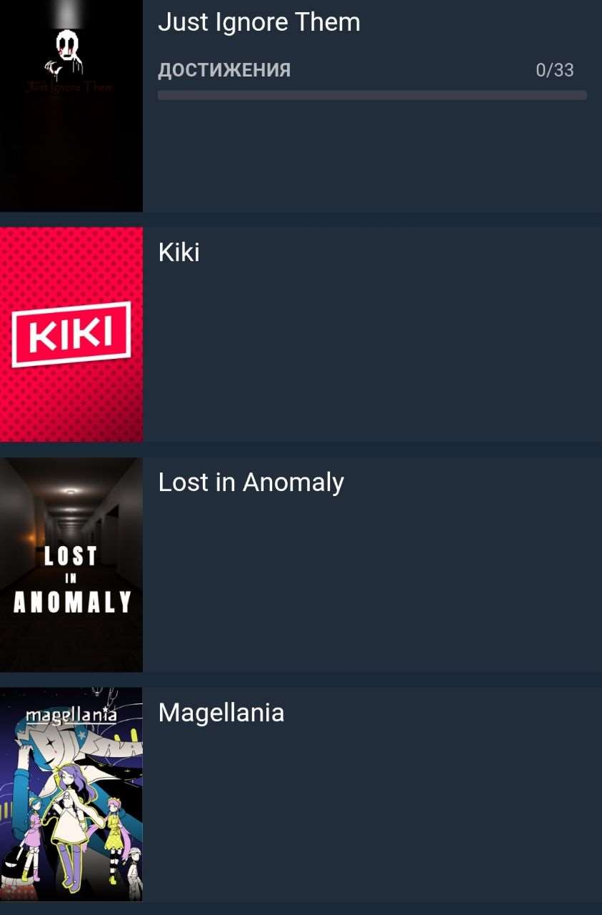 продажа аккаунта к игре Steam