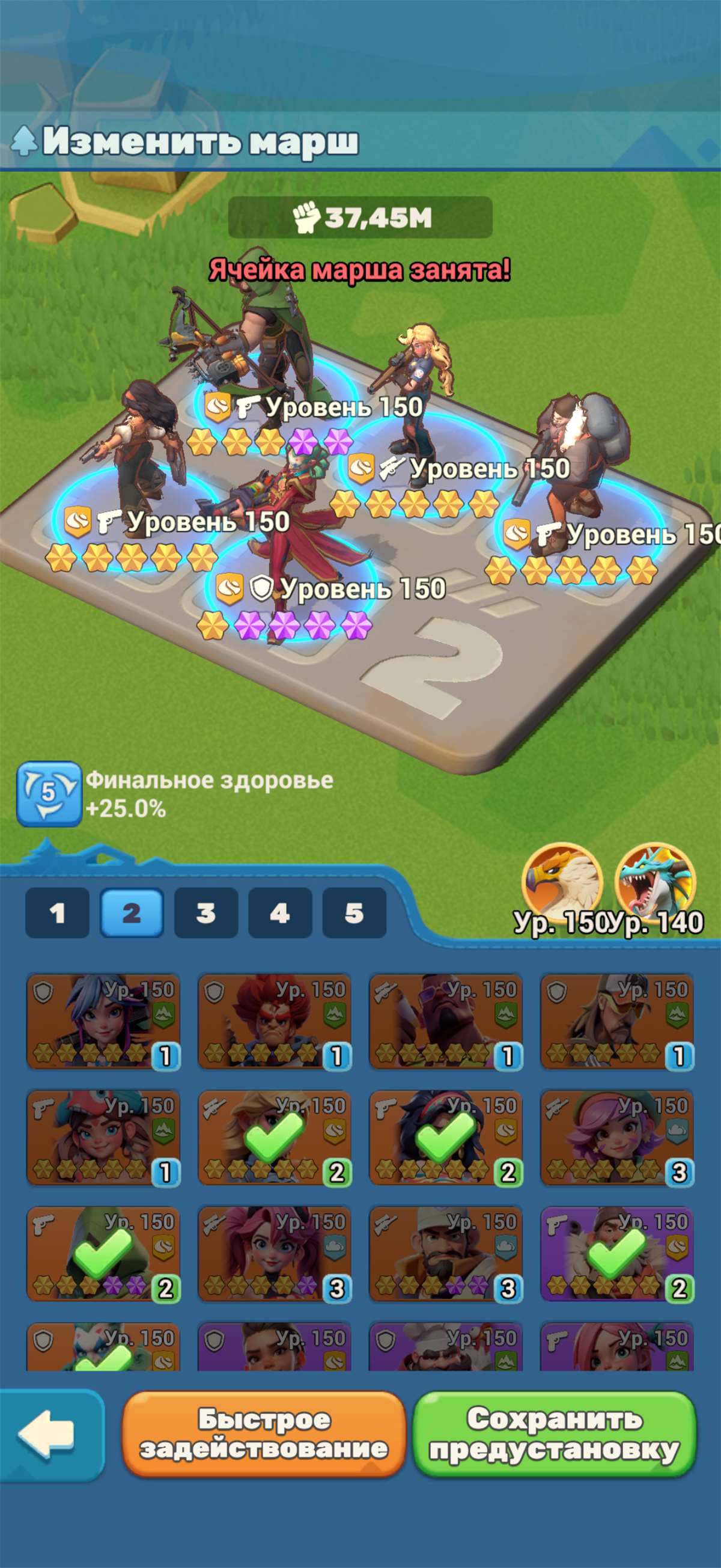 продажа аккаунта к игре Tiles Survive!
