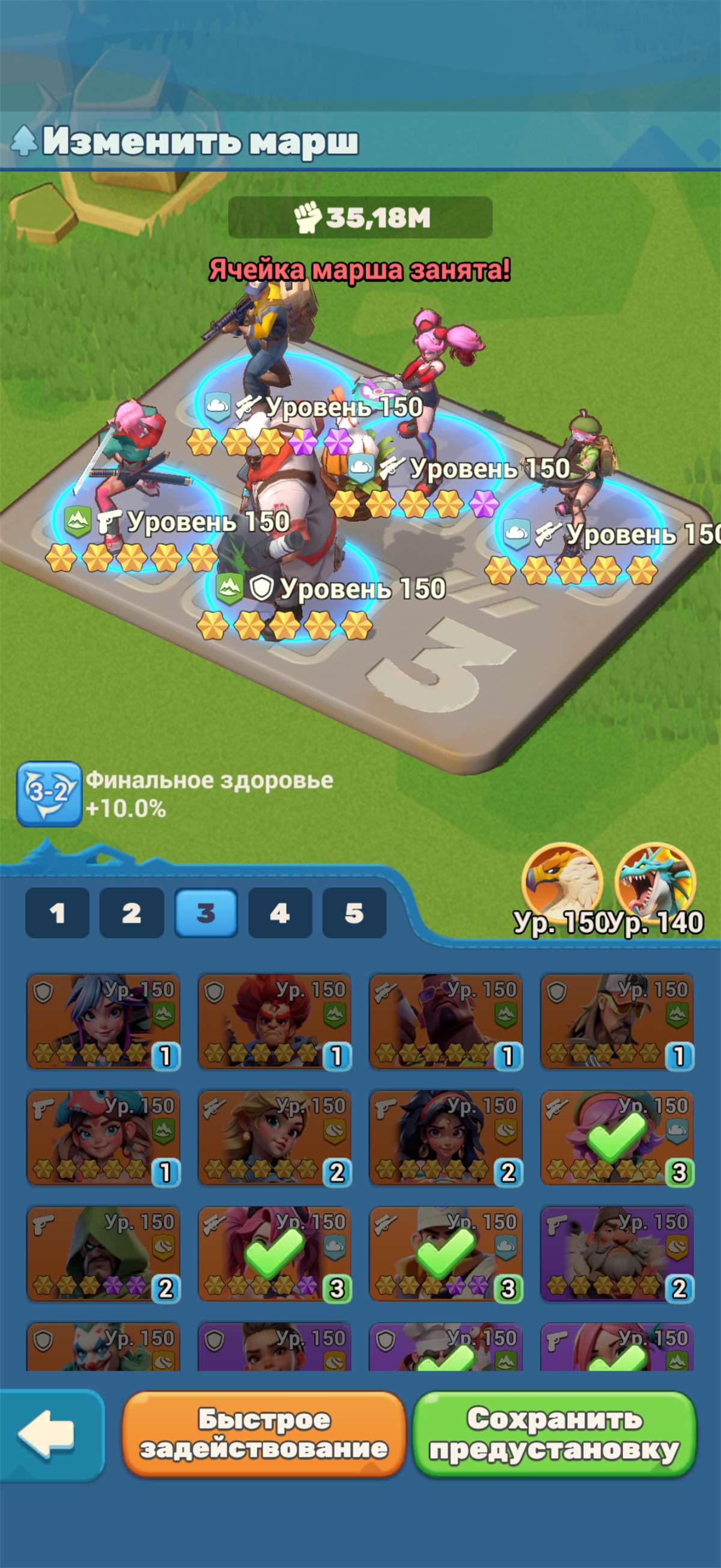 продажа аккаунта к игре Tiles Survive!