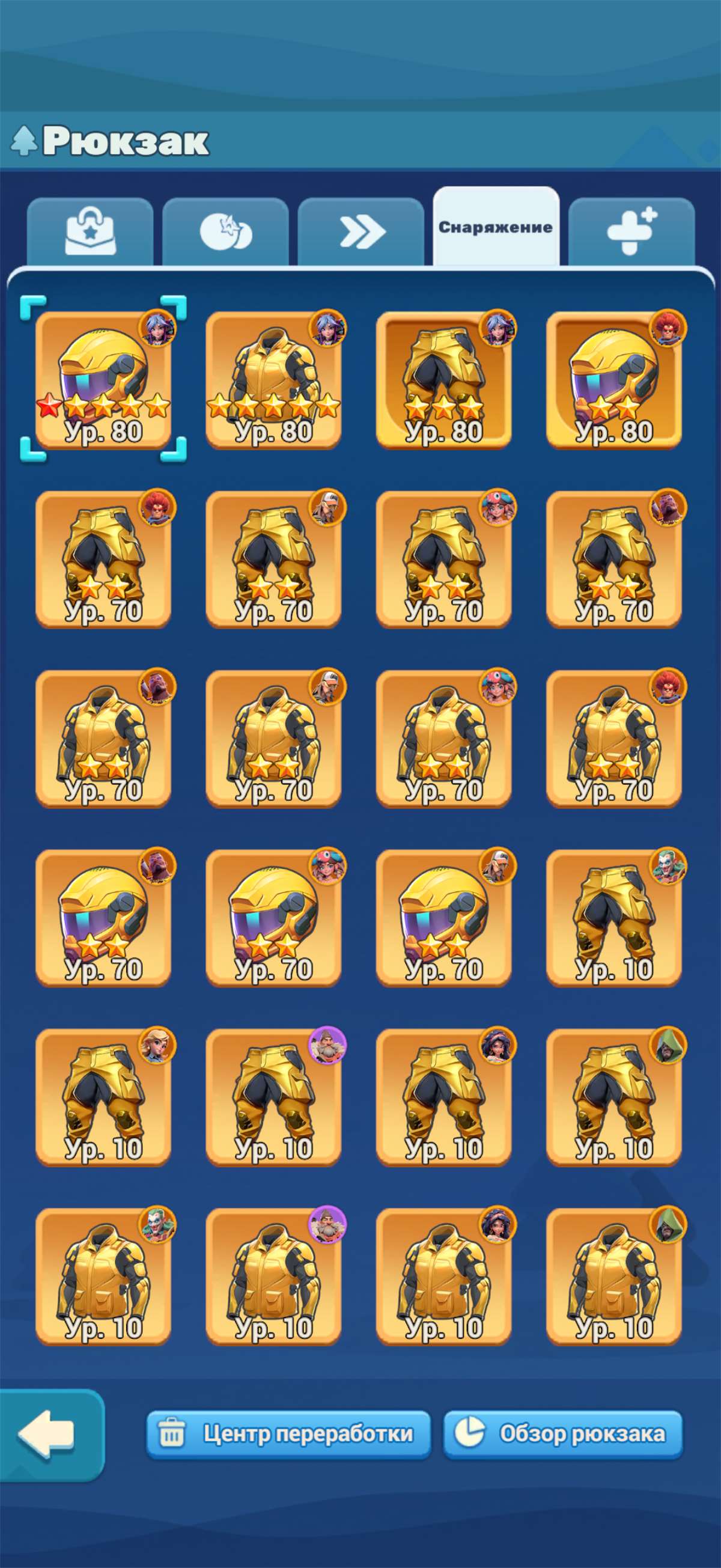 продажа аккаунта к игре Tiles Survive!