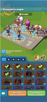 купить аккаунт Tiles Survive!