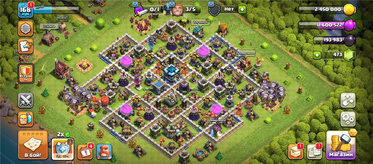 продажа аккаунта к игре Clash of Clans