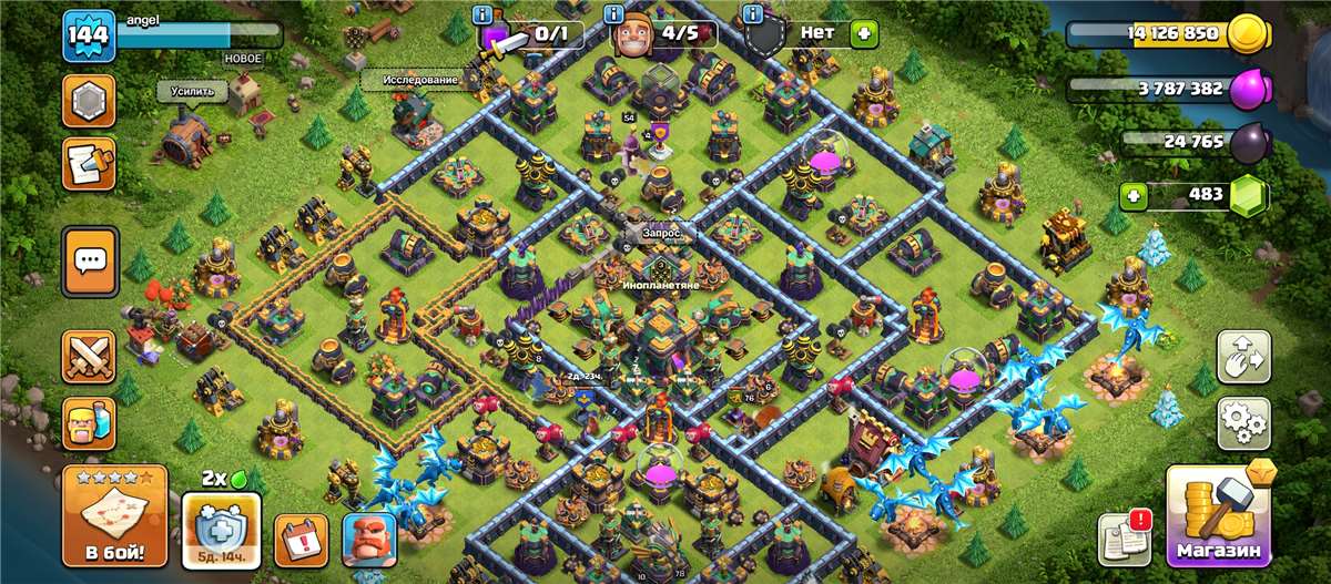 продажа аккаунта к игре Clash of Clans