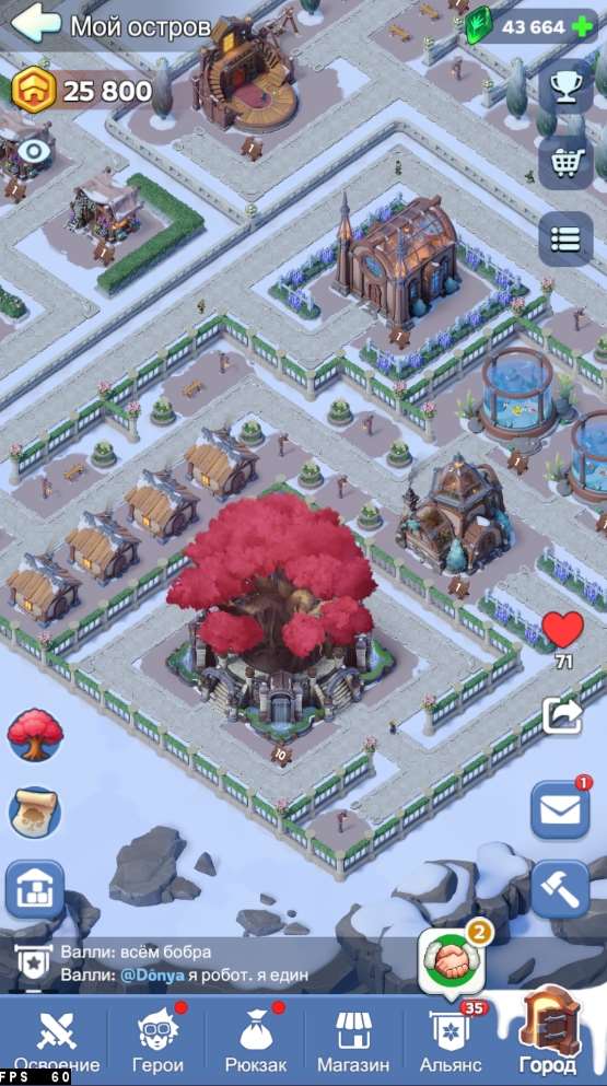продажа аккаунта к игре Whiteout Survival