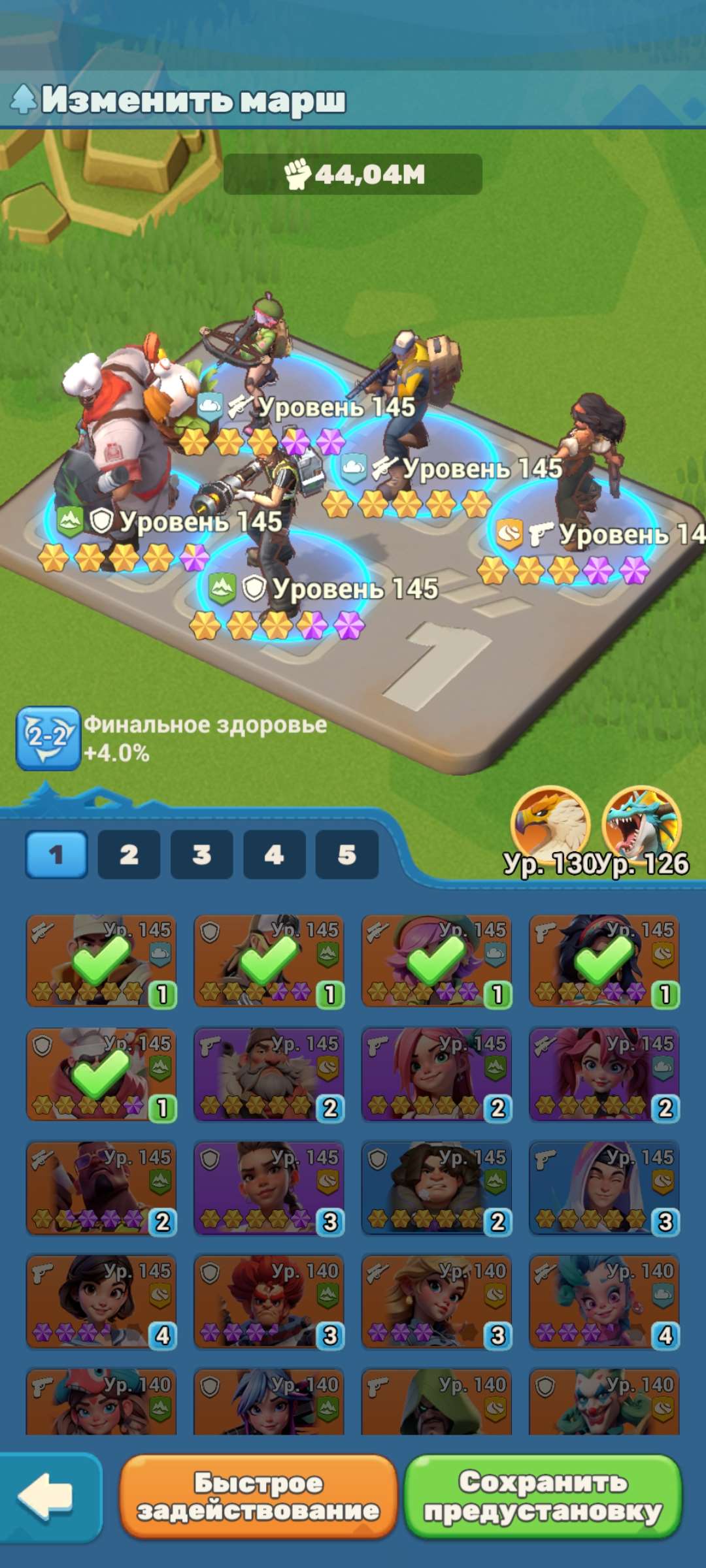 продажа аккаунта к игре Tiles Survive!
