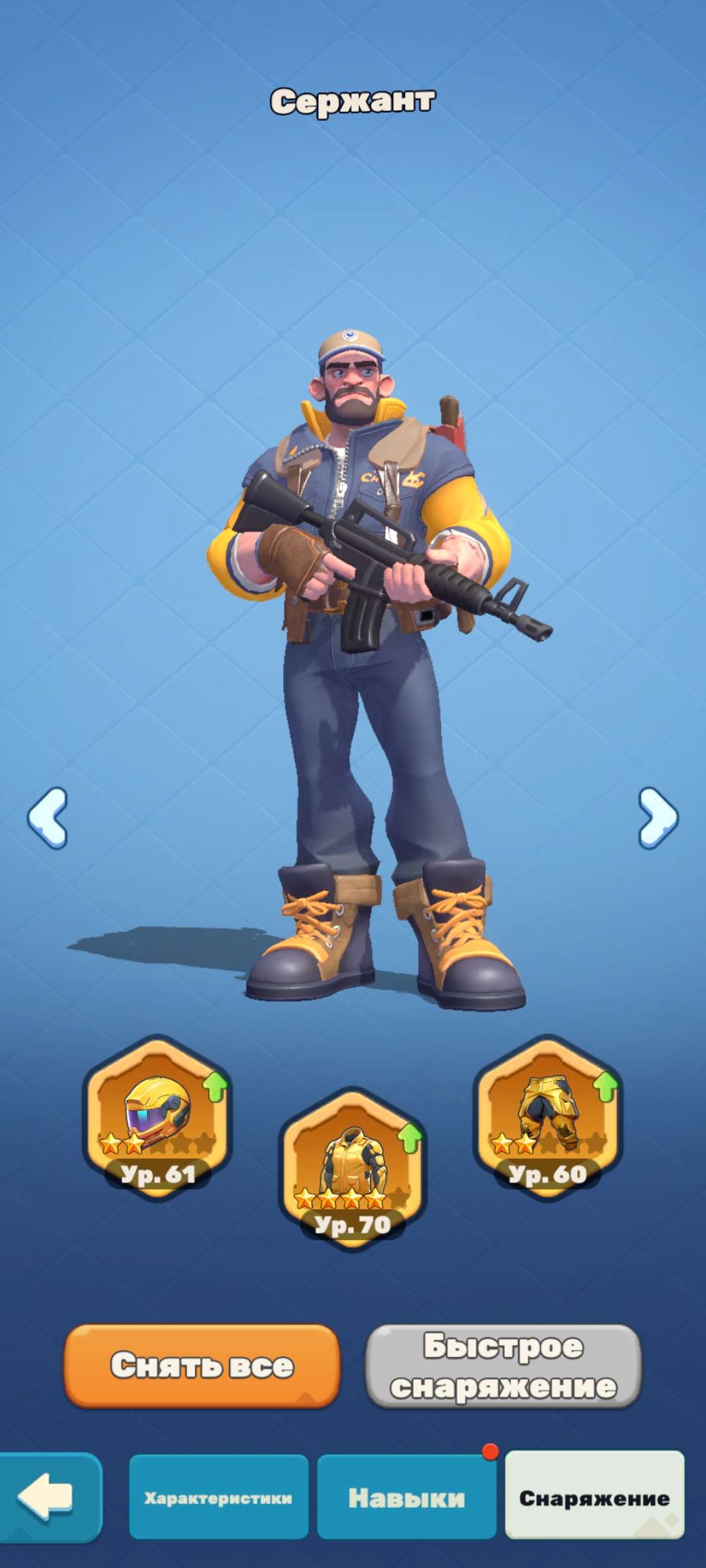 продажа аккаунта к игре Tiles Survive!