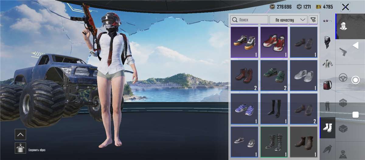 продажа аккаунта к игре PUBG