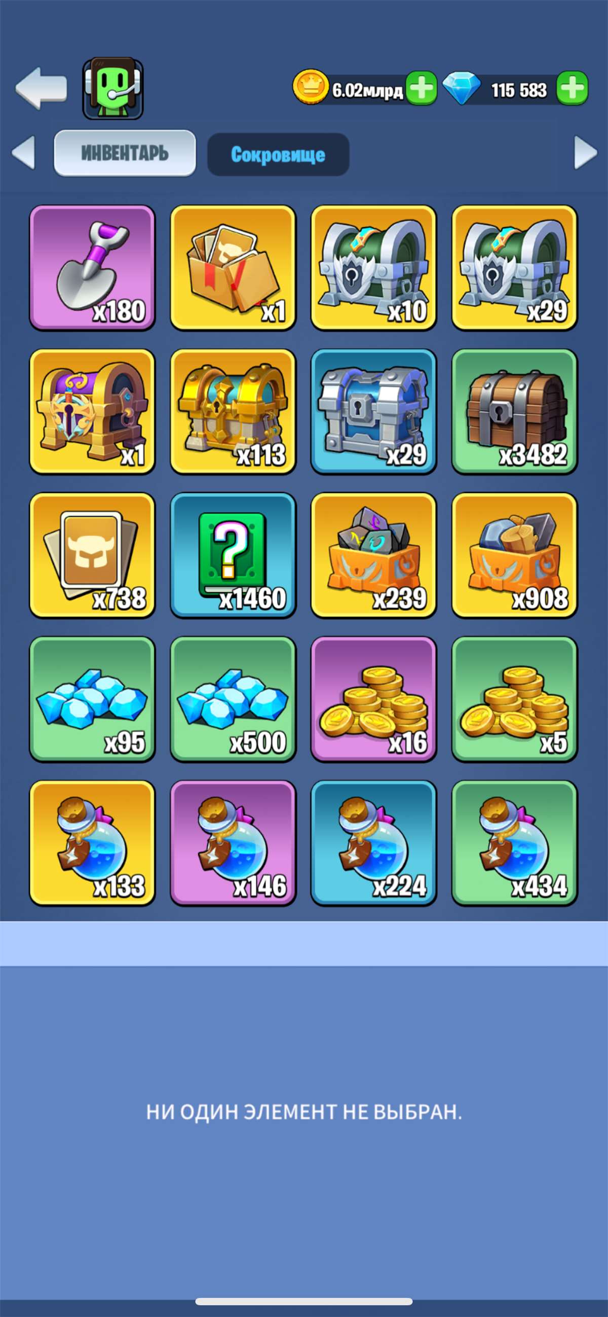 продажа аккаунта к игре Kingdom Guard