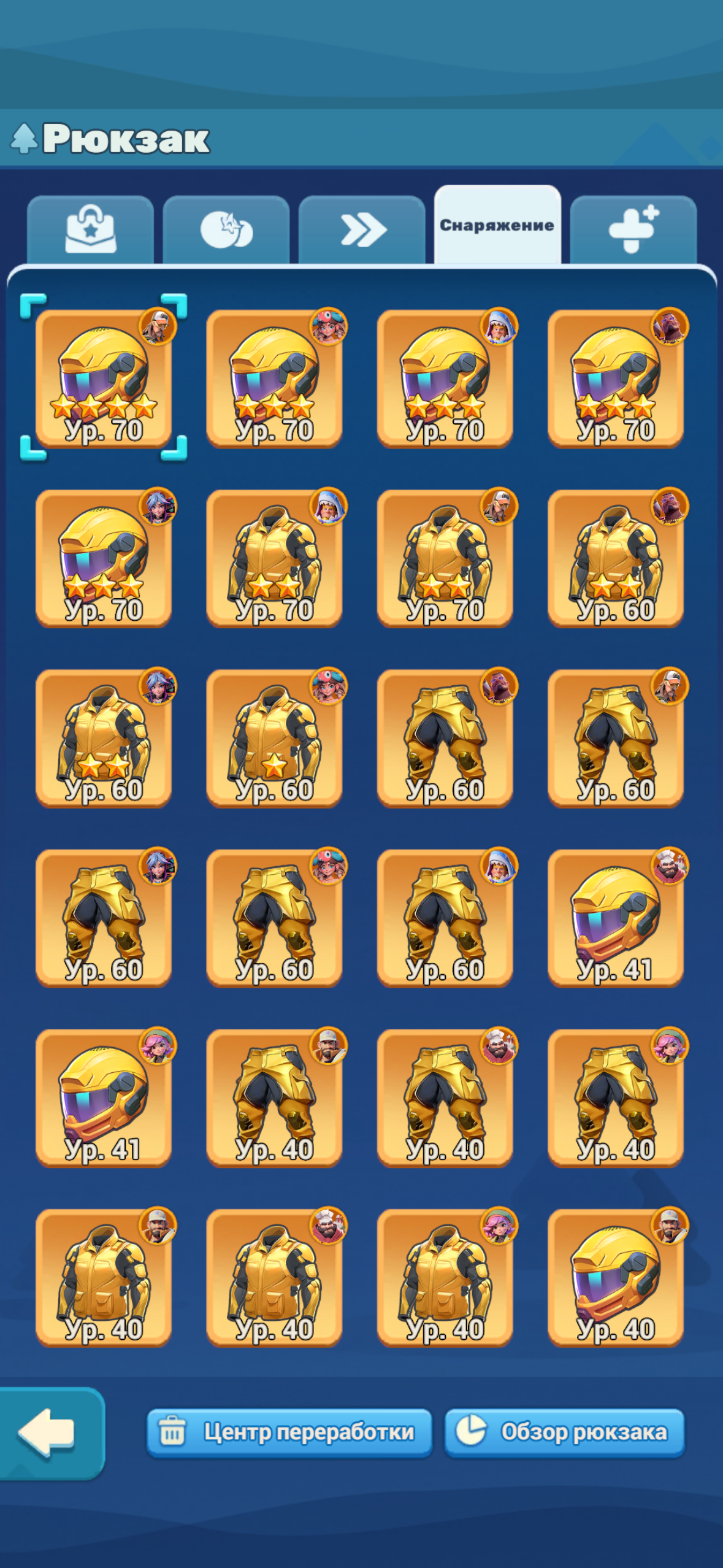 продажа аккаунта к игре Tiles Survive!