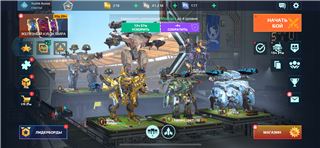 купить аккаунт War Robots