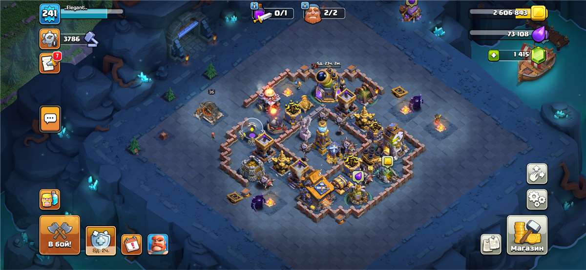 продажа аккаунта к игре Clash of Clans