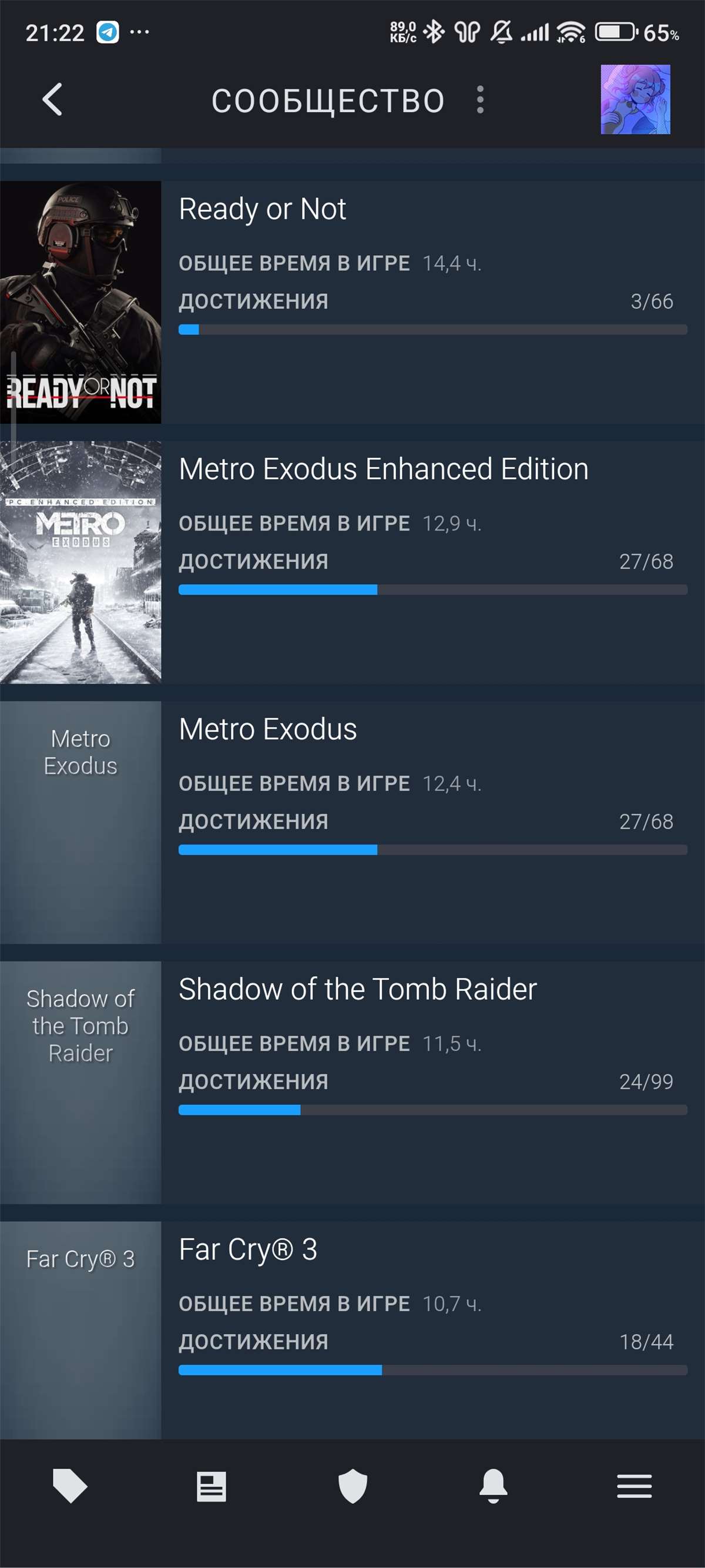 продажа аккаунта к игре Steam