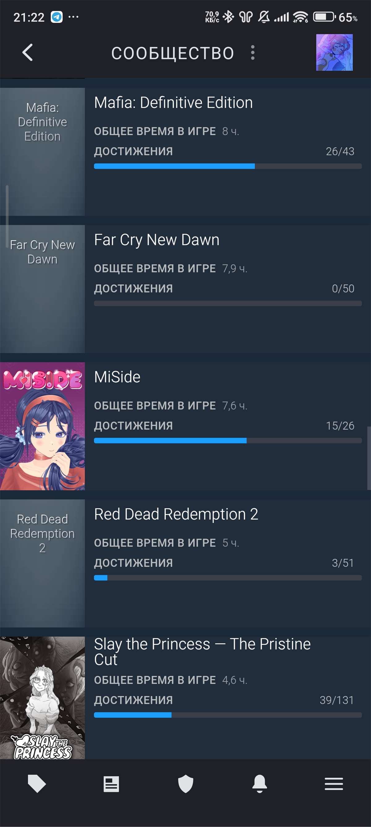 продажа аккаунта к игре Steam