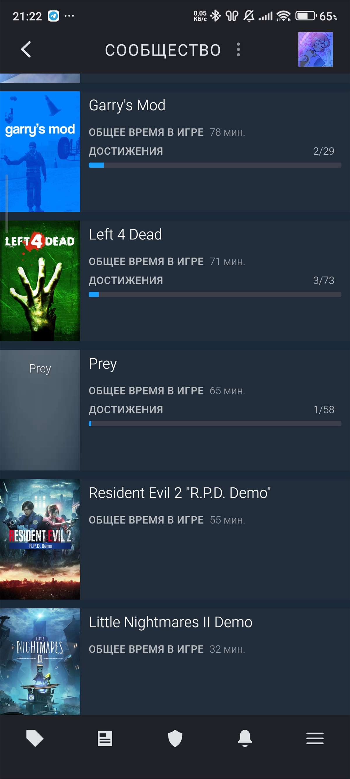 продажа аккаунта к игре Steam