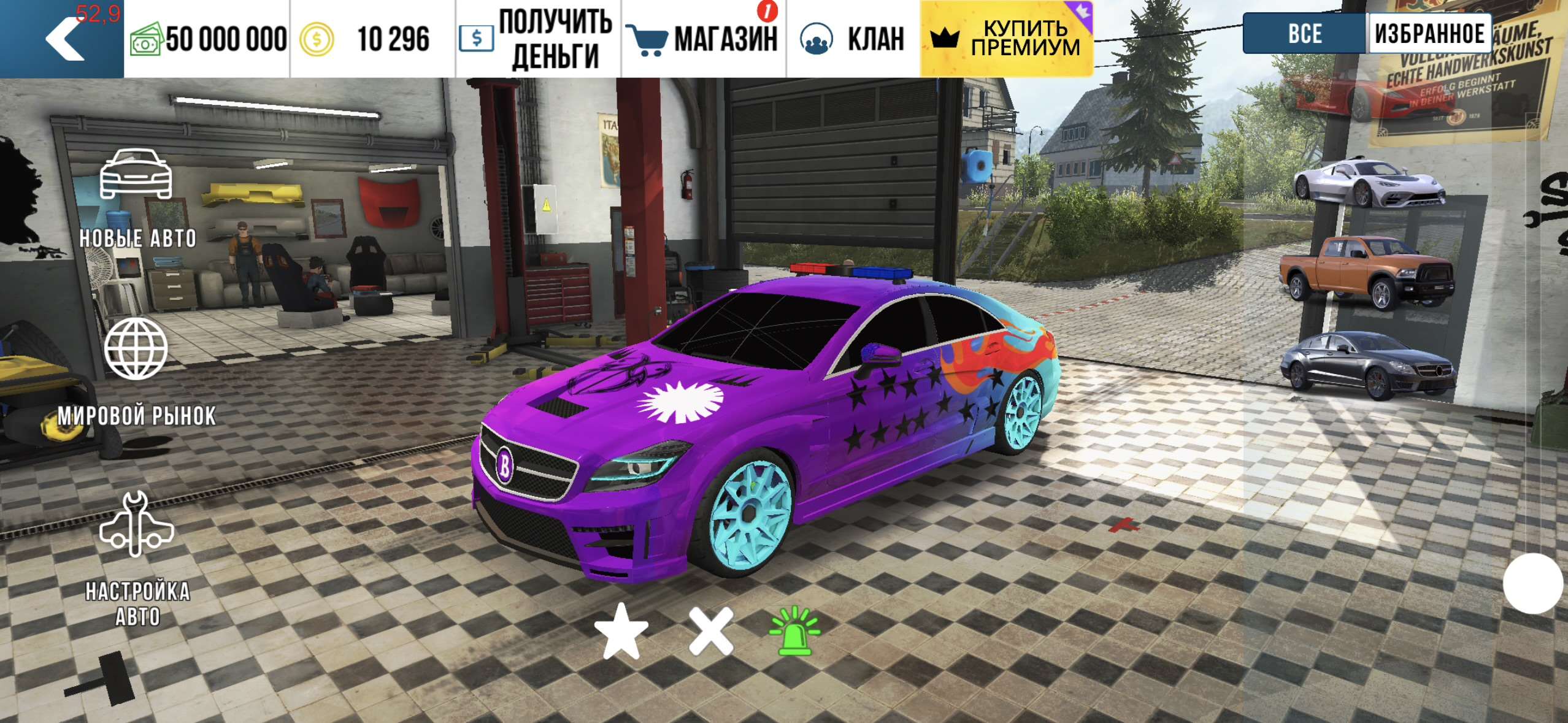 продажа аккаунта к игре Car Parking
