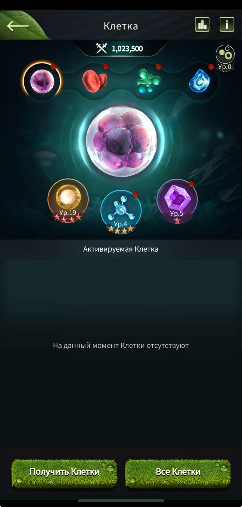 продажа аккаунта к игре Beast Lord:The New Land