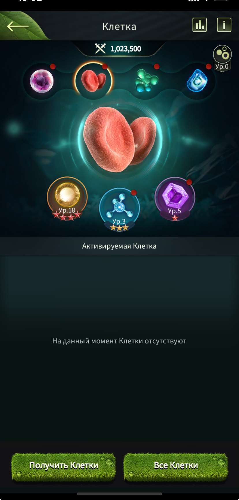 продажа аккаунта к игре Beast Lord:The New Land
