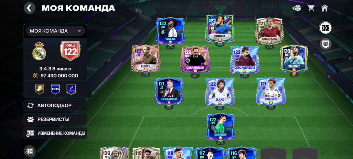 продажа аккаунта к игре EA Sports FC Mobile