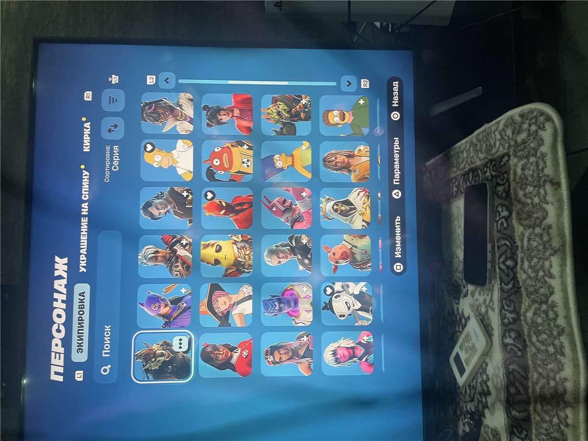 продажа аккаунта к игре Fortnite
