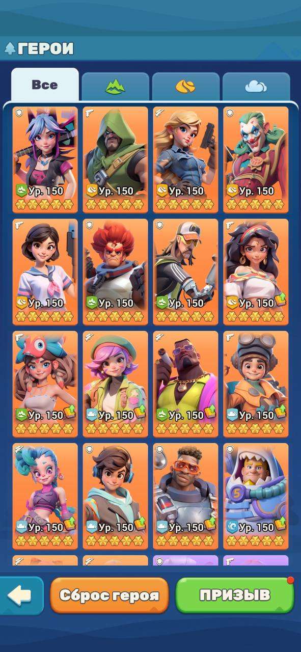 продажа аккаунта к игре Tiles Survive!