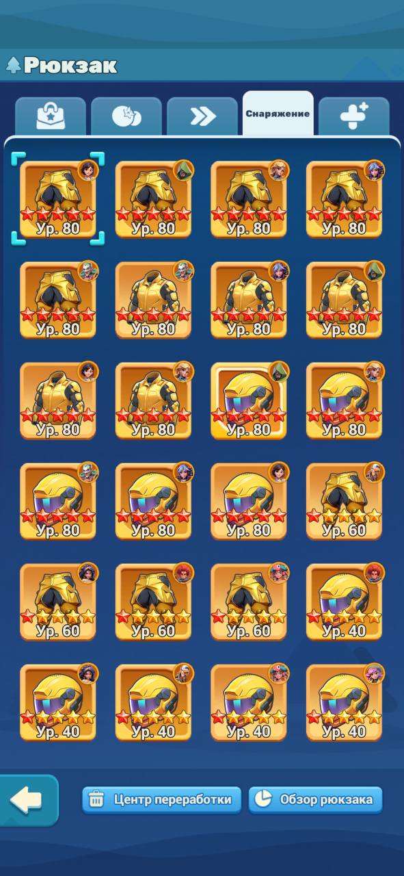 продажа аккаунта к игре Tiles Survive!