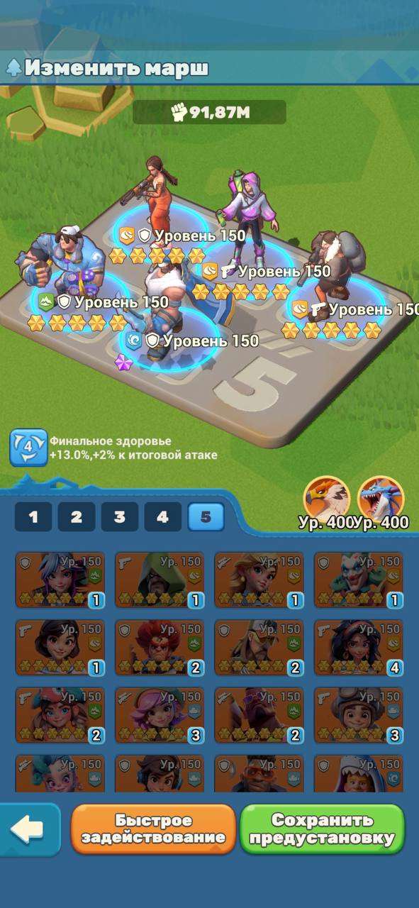 продажа аккаунта к игре Tiles Survive!