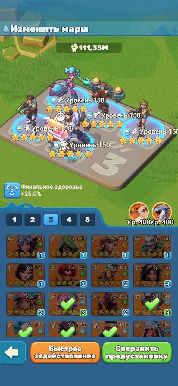 продажа аккаунта к игре Tiles Survive!