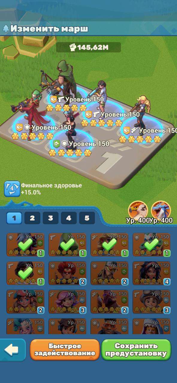 продажа аккаунта к игре Tiles Survive!