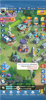 купить аккаунт Tiles Survive!