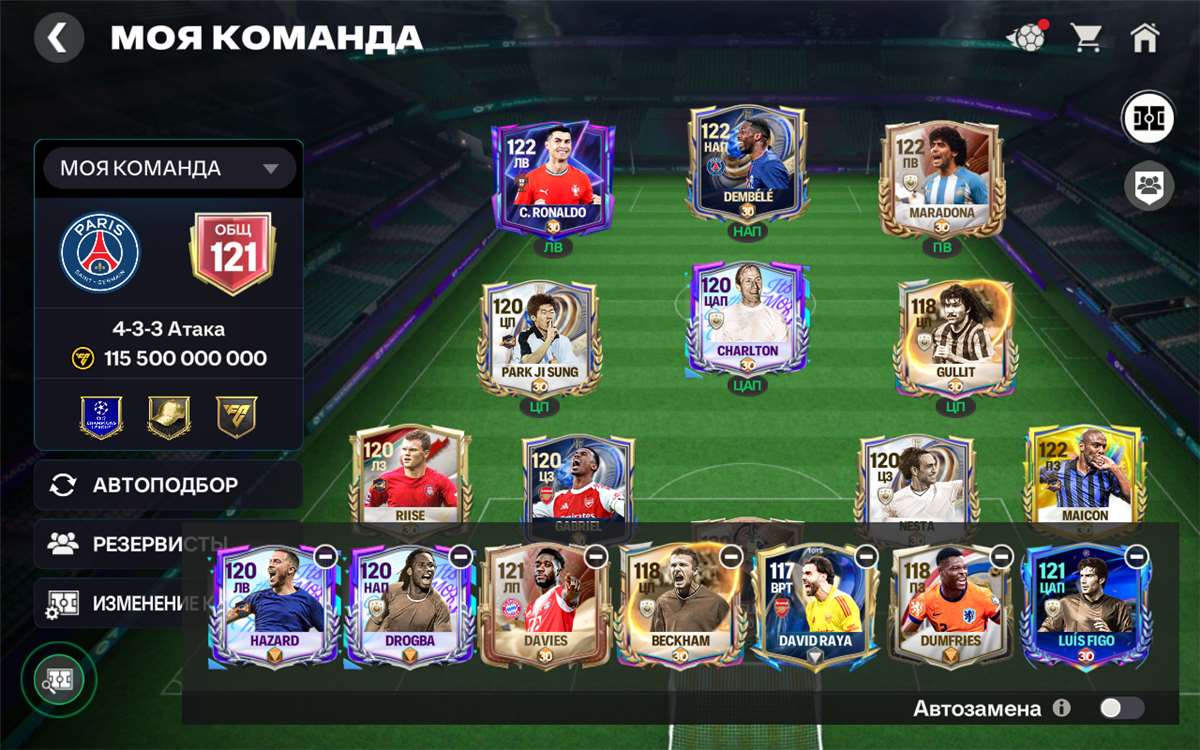 продажа аккаунта к игре EA Sports FC Mobile