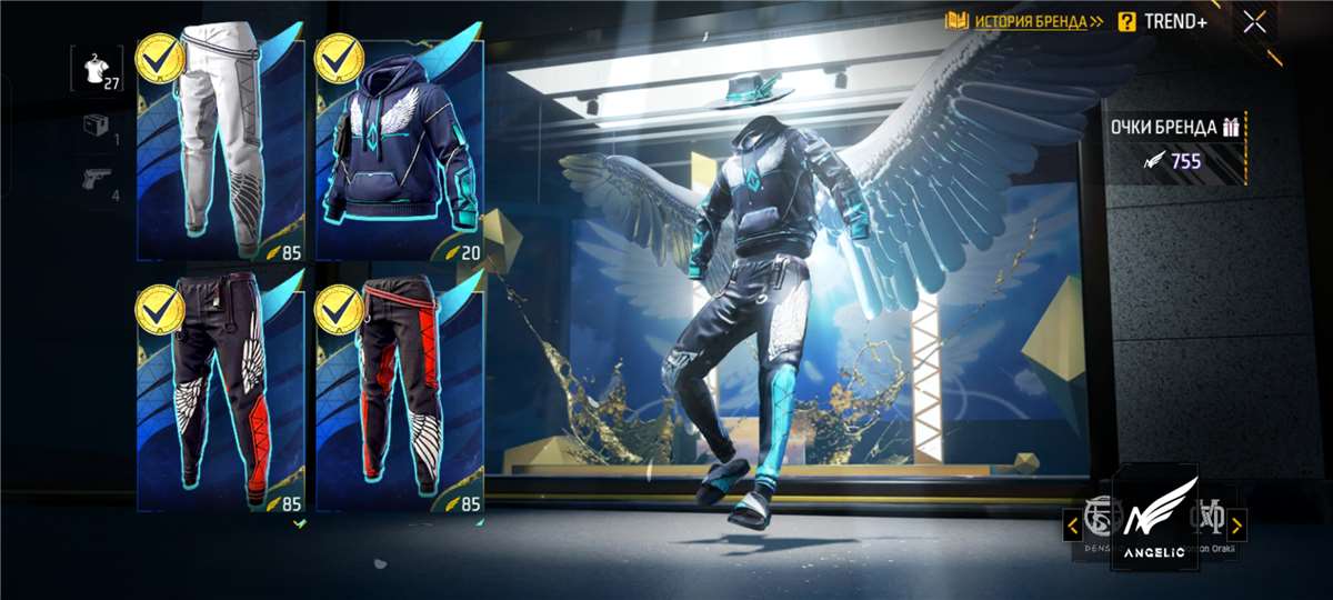 продажа аккаунта к игре Free Fire