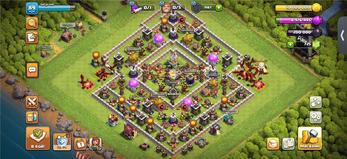 продажа аккаунта к игре Clash of Clans