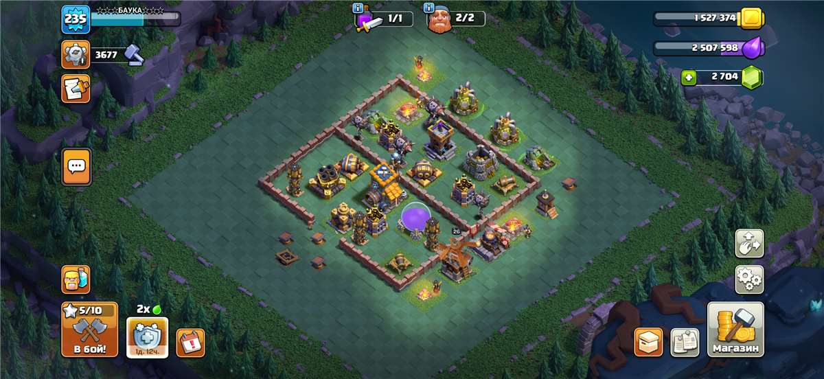 продажа аккаунта к игре Clash of Clans