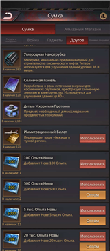 купить аккаунт Puzzles & Survival