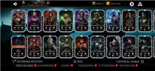 купить аккаунт Mortal Kombat X Mobile