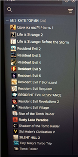 купить аккаунт Life is strange 2