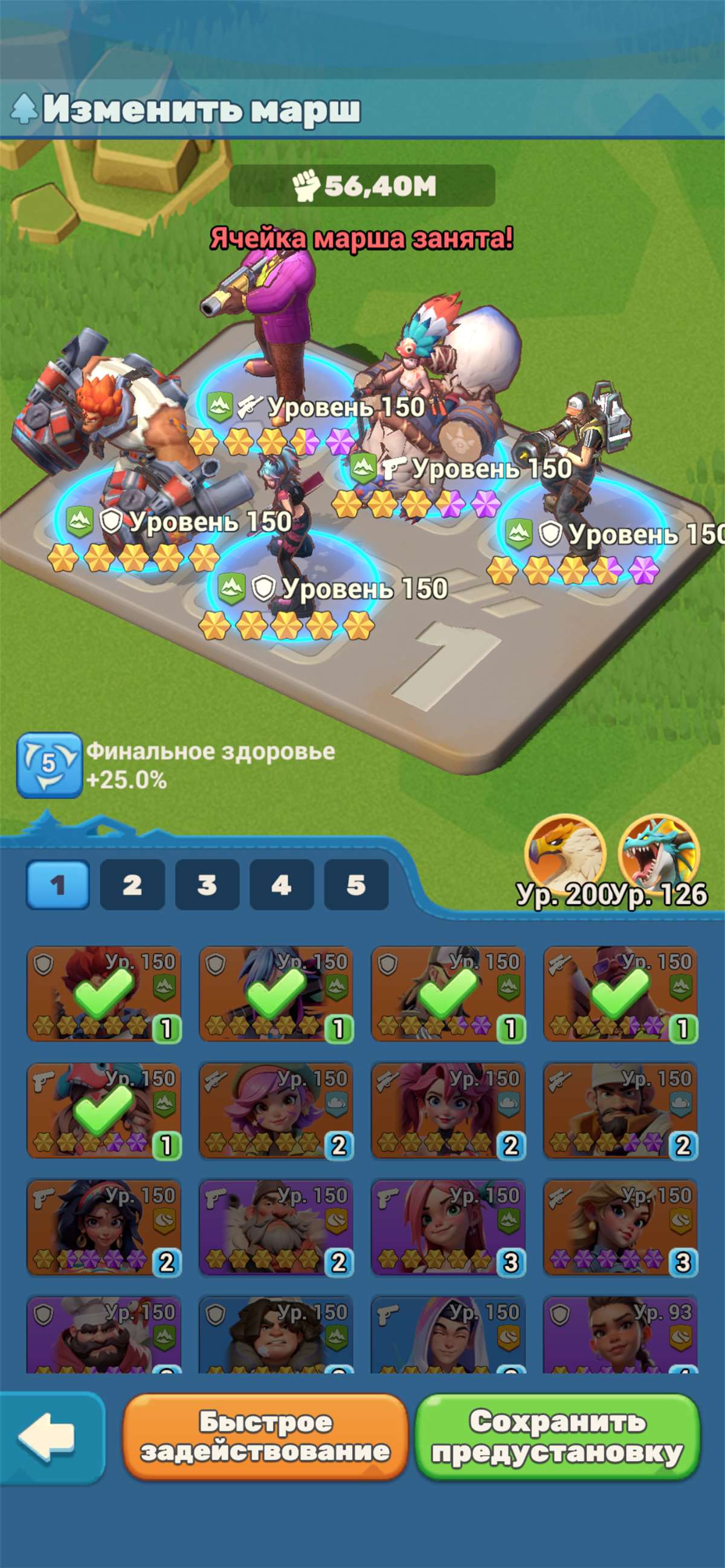 продажа аккаунта к игре Tiles Survive!