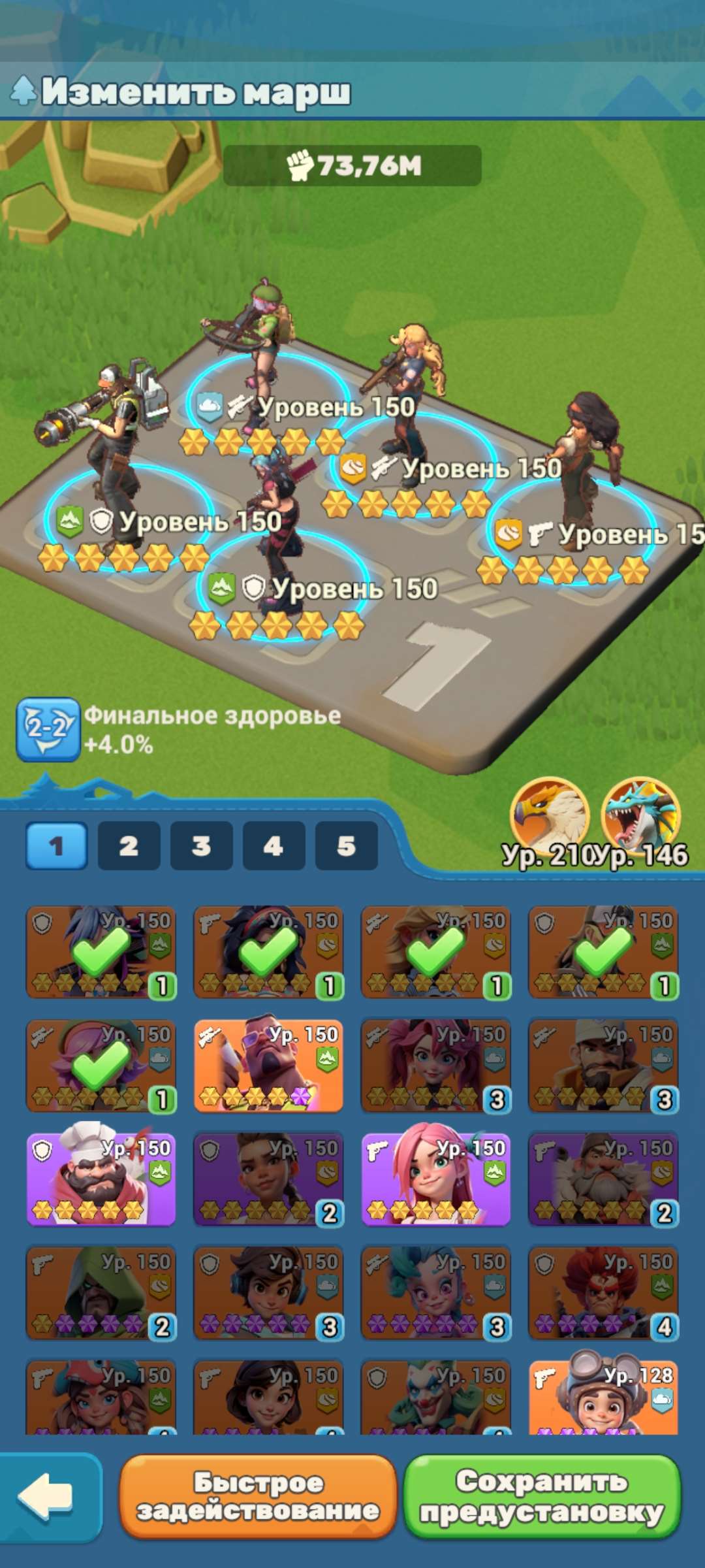 продажа аккаунта к игре Tiles Survive!