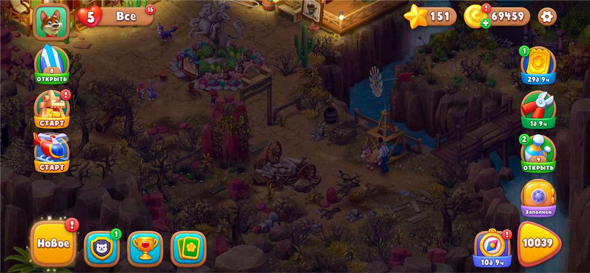 продажа аккаунта к игре Gardenscapes