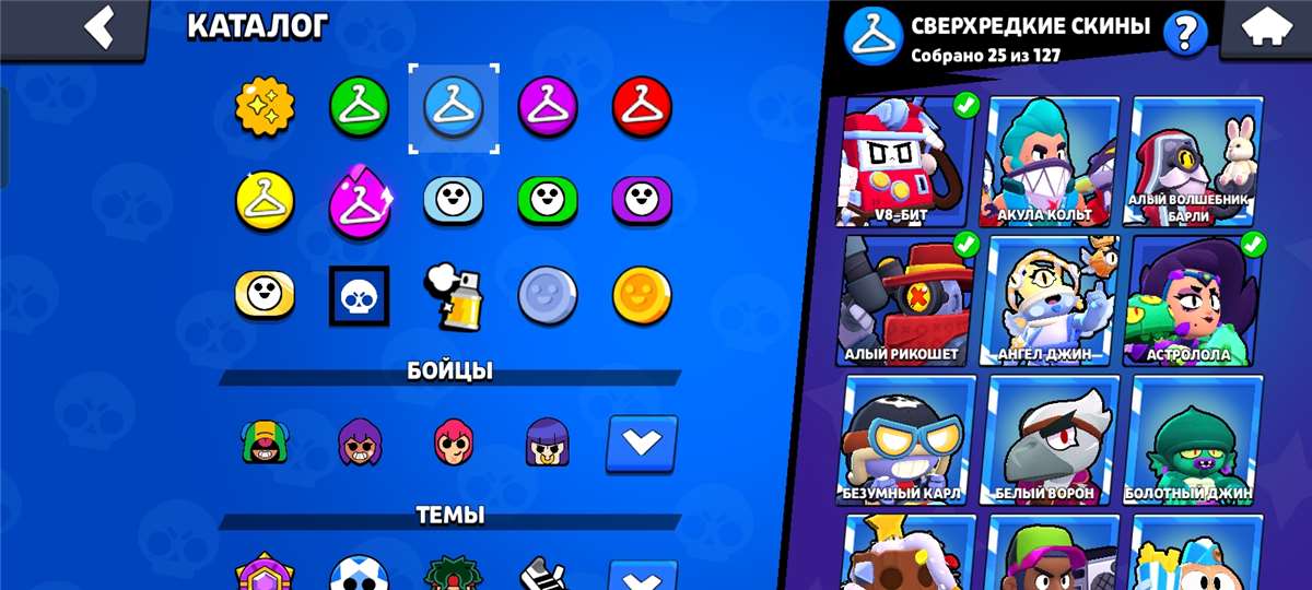 продажа аккаунта к игре Brawl Stars