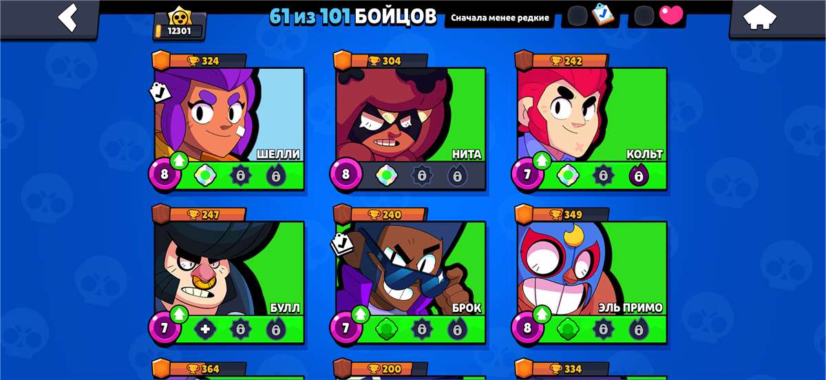 продажа аккаунта к игре Brawl Stars
