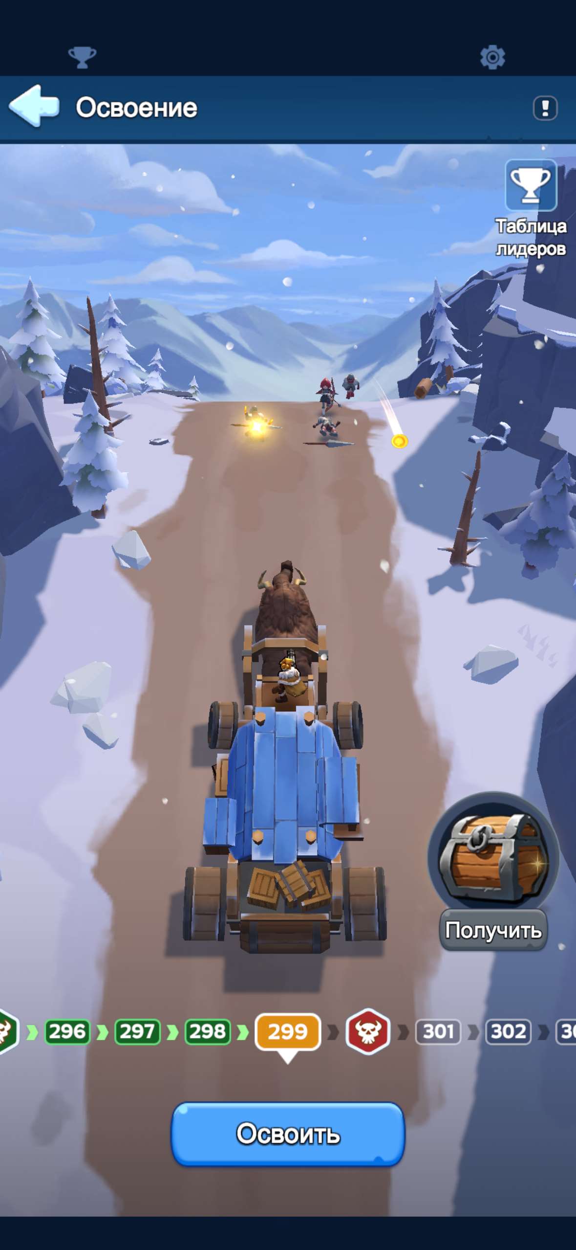 продажа аккаунта к игре Whiteout Survival