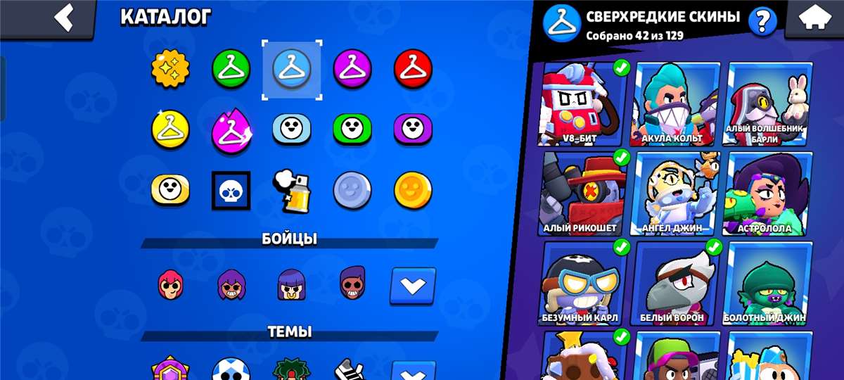 продажа аккаунта к игре Brawl Stars