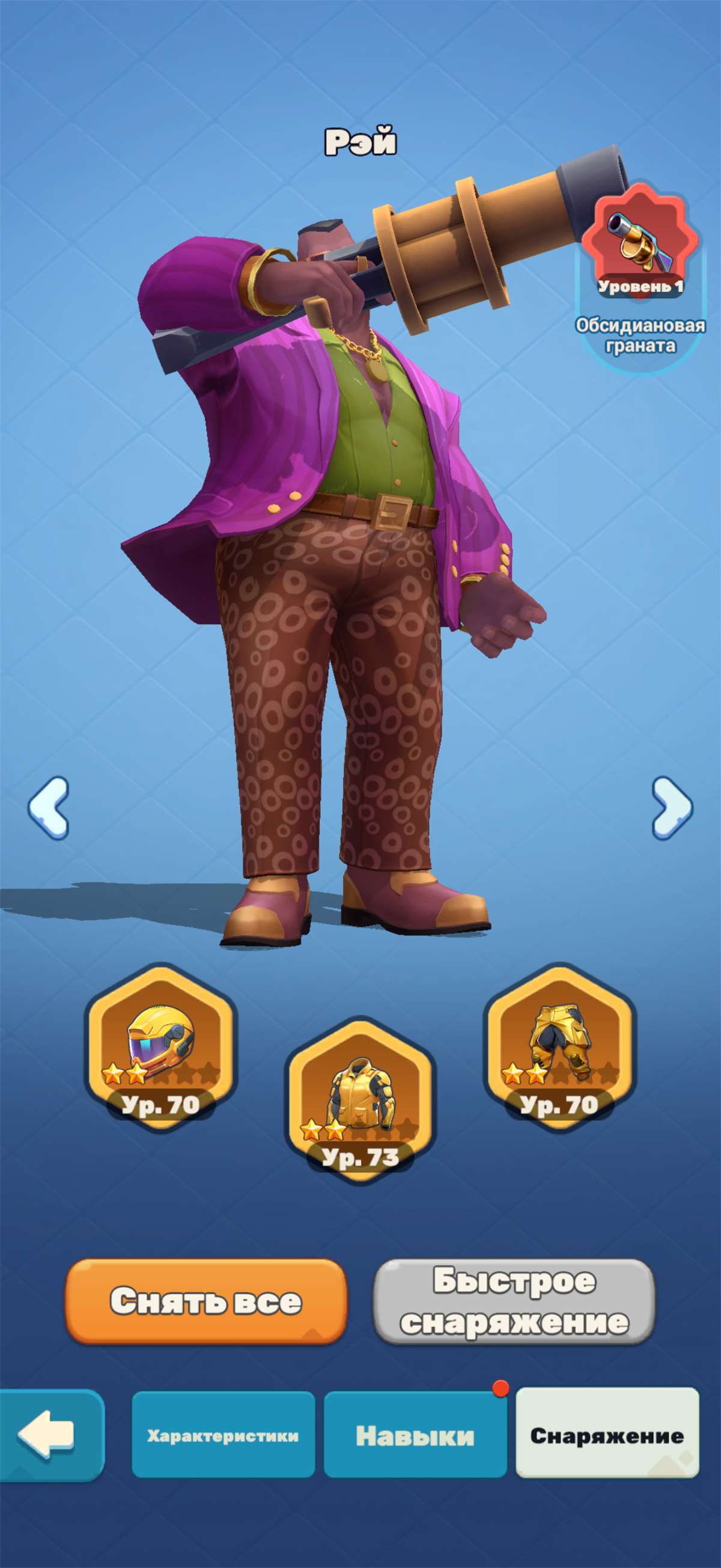 продажа аккаунта к игре Tiles Survive!