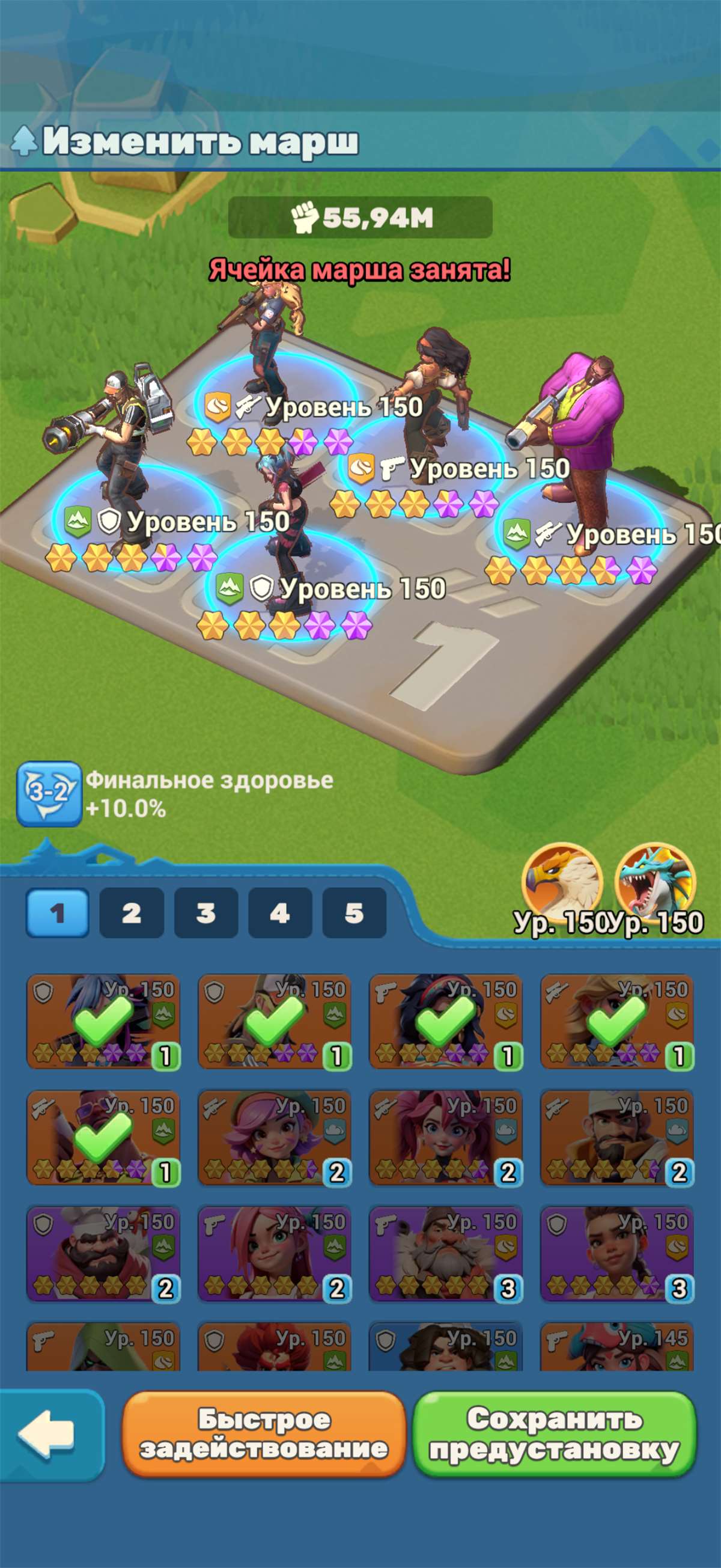 продажа аккаунта к игре Tiles Survive!