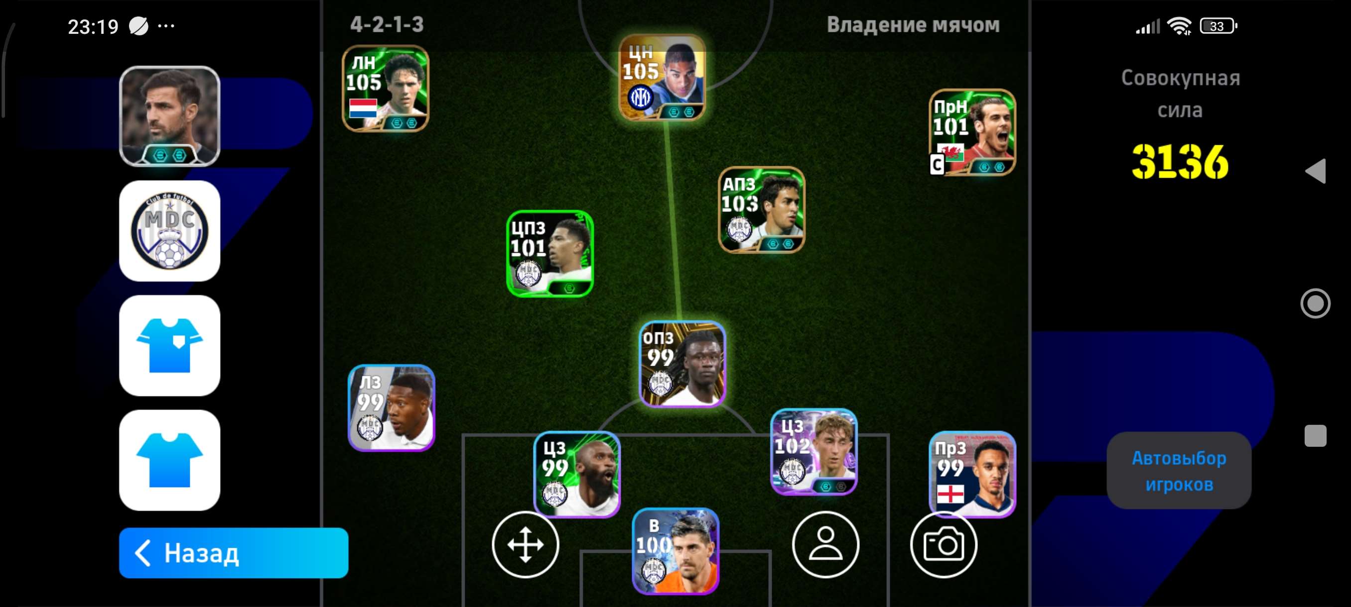 продажа аккаунта к игре Efootball 2025 Mobile